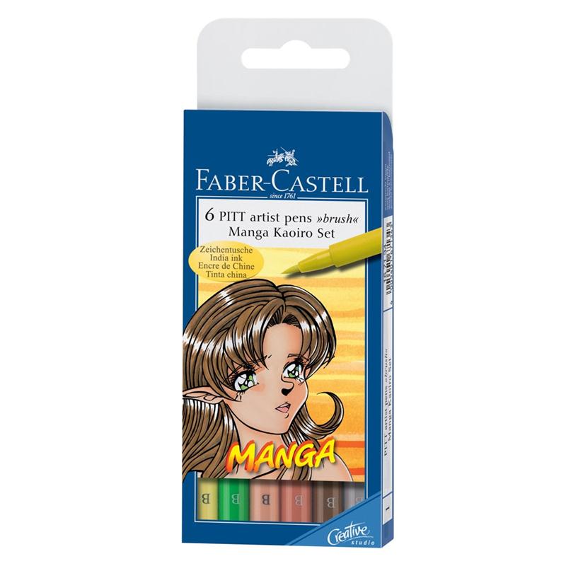 Pitt Artists' Brush Pen Wallet Manga Kaoiro Set